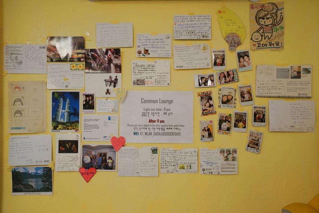 710 Guesthouse Yellow Busan Extérieur photo